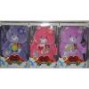 Jakks Pacific - Plusuri Care Bears