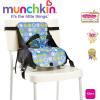 Munchkin - Booster portabil Multifunctional
