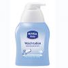 Nivea Baby - Lotiune de Spalare - Din Cap Pana-n Picioare