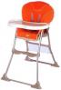 BABY RELAX - FLEX HIGH CHAIR