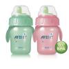 PHILIPS AVENT - Cana Magic cu manere de antrenament 260 ml fara BPA