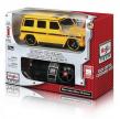 Maisto - 1:24 R/C