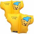 Swimpy - Banderole gonflabile inot Swimpy Bamse