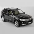 BigBoysToy - BMW X5 cu telecomanda