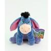 Disney - Mascota de Plus Magarusul Eeyore 25 cm