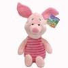 Disney - Mascota de Plus Porcusor Piglet 35 cm