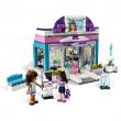 Lego - Friends - Salonul de Coafura Butterfly