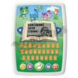 Leapfrog - PAD Lumea povestilor Scout