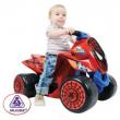 Injusa - ATV copii Wings Spiderman Sense 6V