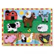 Melissa & Doug - Puzzle lemn in relief Animale de ferma