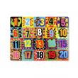 Melissa & Doug - Puzzle lemn in relief Numere de la 1 la 20