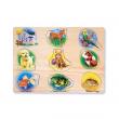 Melissa & Doug - Puzzle de lemn cu sunete Animale de companie natur