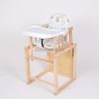 Bambino World - Scaun de lemn multifunctional