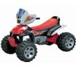 Jucarii Diverse - ATV ELECTRIC 12 Volti