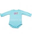 Gymboree - Body Daddy s night owl