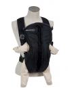 Bebe Confort - Marsupiu Welcome Extense