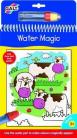 Galt - Carte Apa Magica Ferma - Water Magic Farm