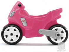 Step2 - Motocicleta roz (versiunea EN)