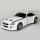 BigBoysToy - BMW Z4 cu telecomanda