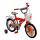 DHS - Bicicleta DHS-Kids 1601