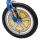 Stamp - Bicicleta Hot Wheels 16''