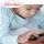 Infantino - Jucarie iPhone HappiTaps Beary