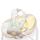 Bright Starts - Comfort Harmony Leagan Portabil Snuggle Duckling