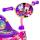 Stamp - Tricicleta Minnie