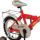 DHS - Bicicleta copii DHS 1401