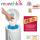 Munchkin - Cos pentru scutece Nappy Disposal System