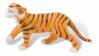 Bullyland - Figurina Shere Khan