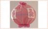 Baby Expert Italia - Lampa MAGIA alb-roz