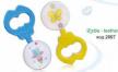 Baby Care - Jucarie zornaitoare clovn