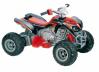 Jucarii Diverse - ATV ELECTRIC 12V KL789