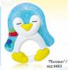 Baby Care - Jucarie dentitie Pinguin